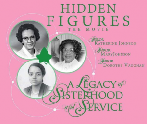 real AKA hidden figures photos